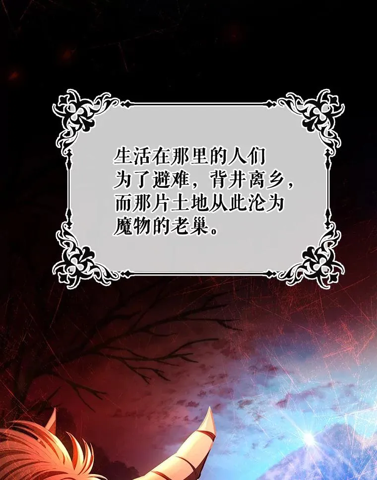 23.中蛊了一样55