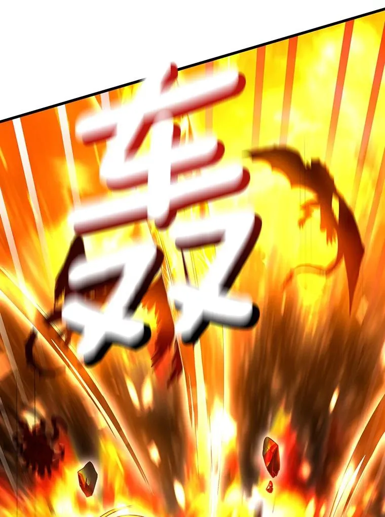 68.领土变形105