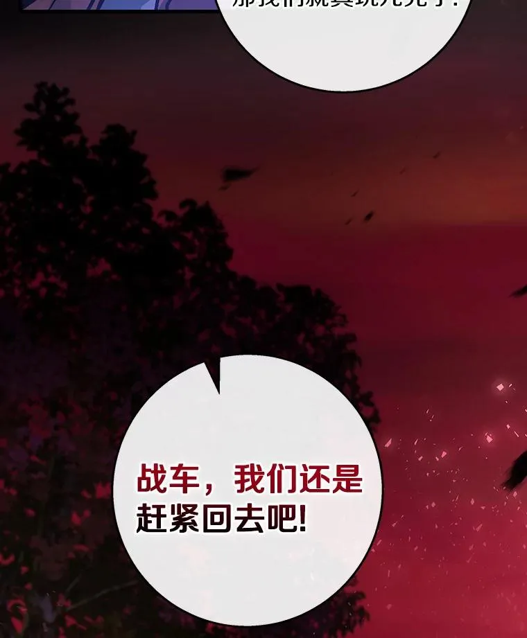 32.善意138