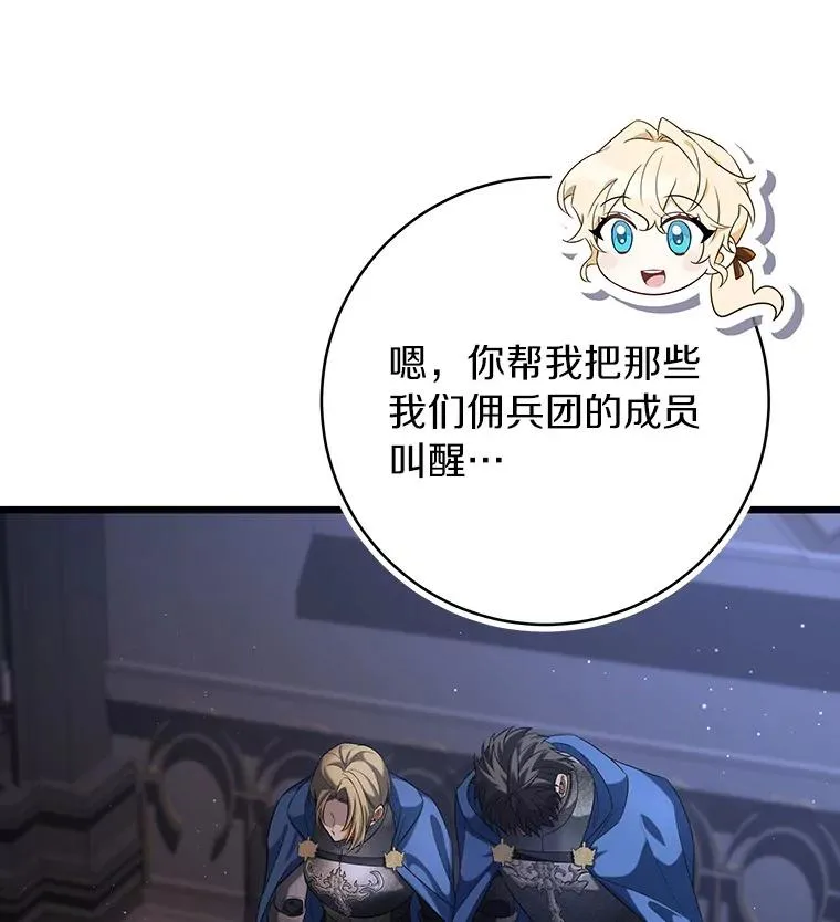 70.感觉还不错51