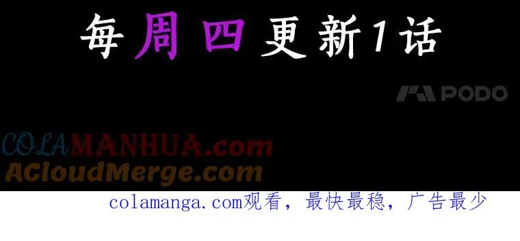 40.密谈136