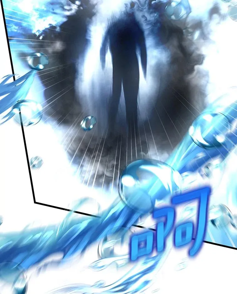 65.君主降临7