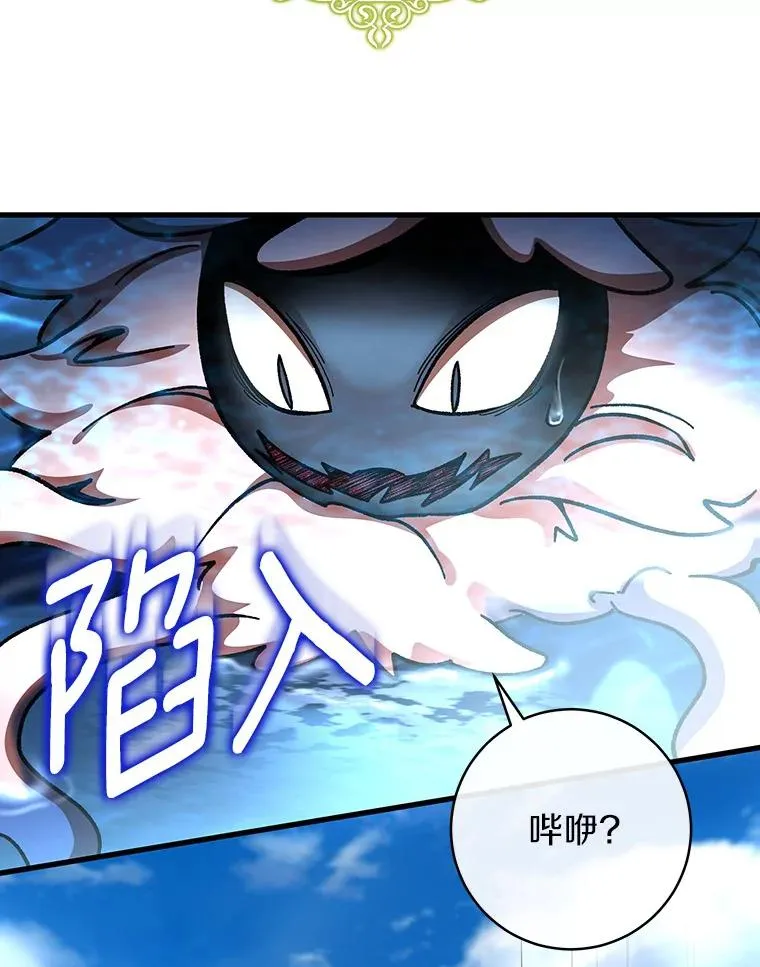 52.新领土27