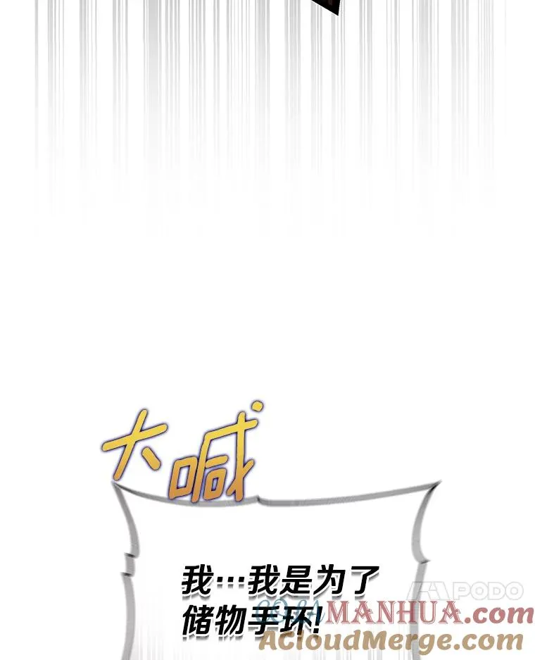 35.置之死地而后生48