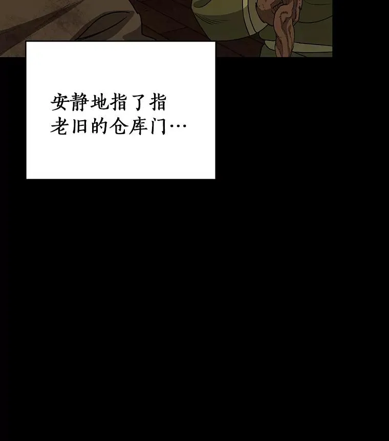 16.棋子70
