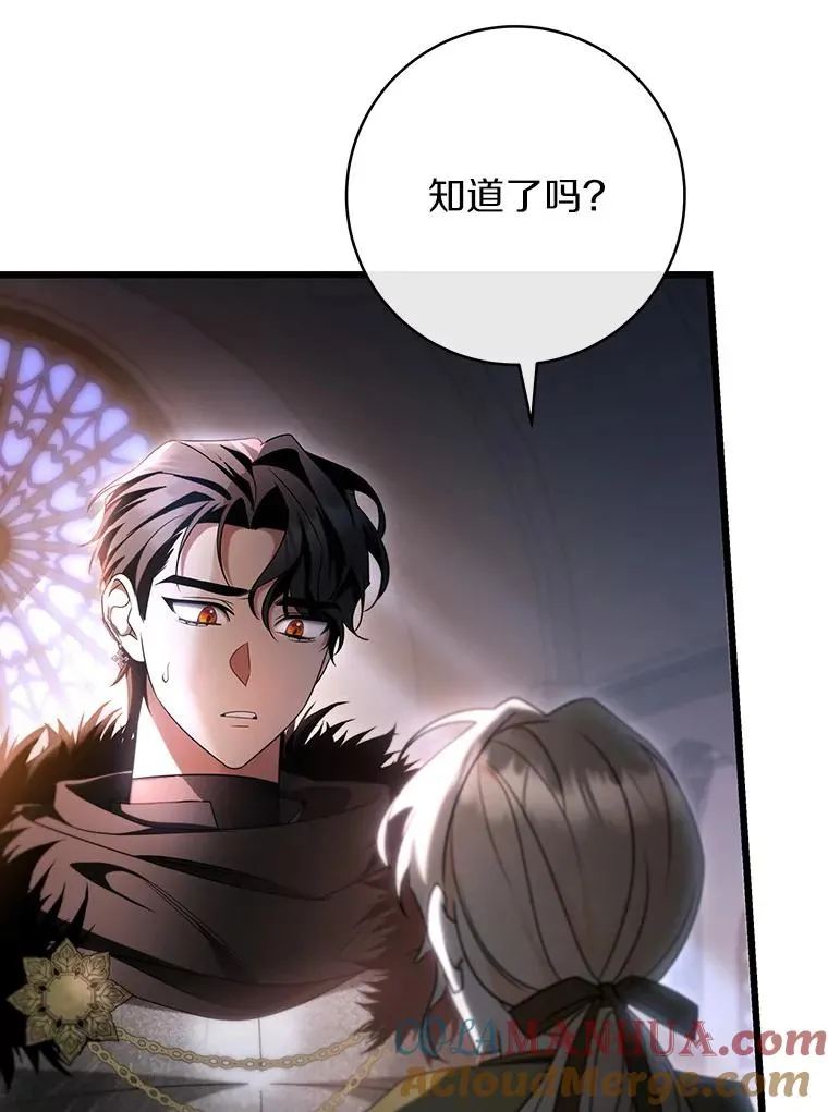 70.感觉还不错76