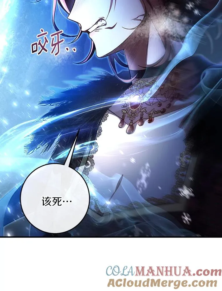 27.降临80