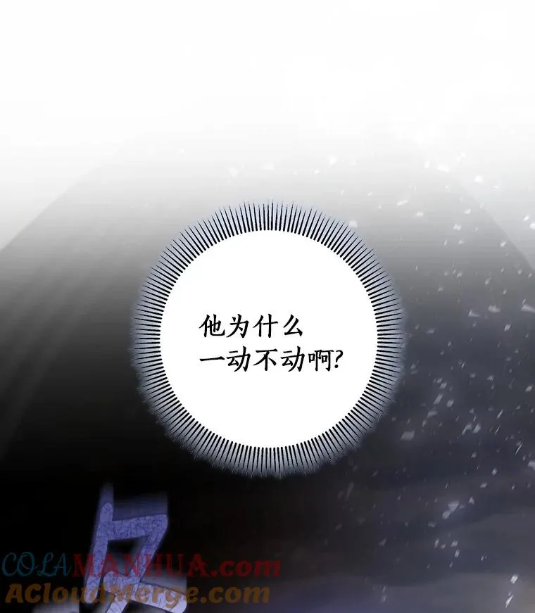 35.置之死地而后生128