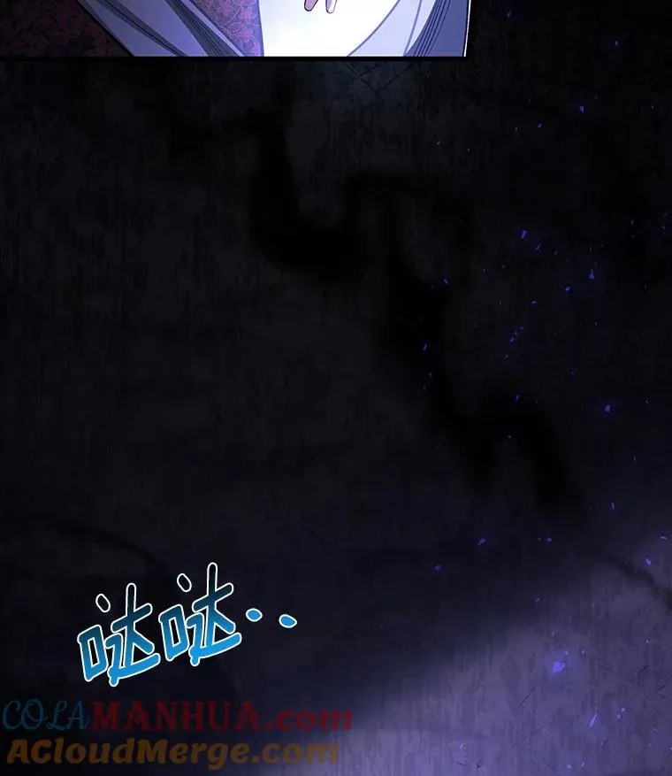 26.万年雪王冠48