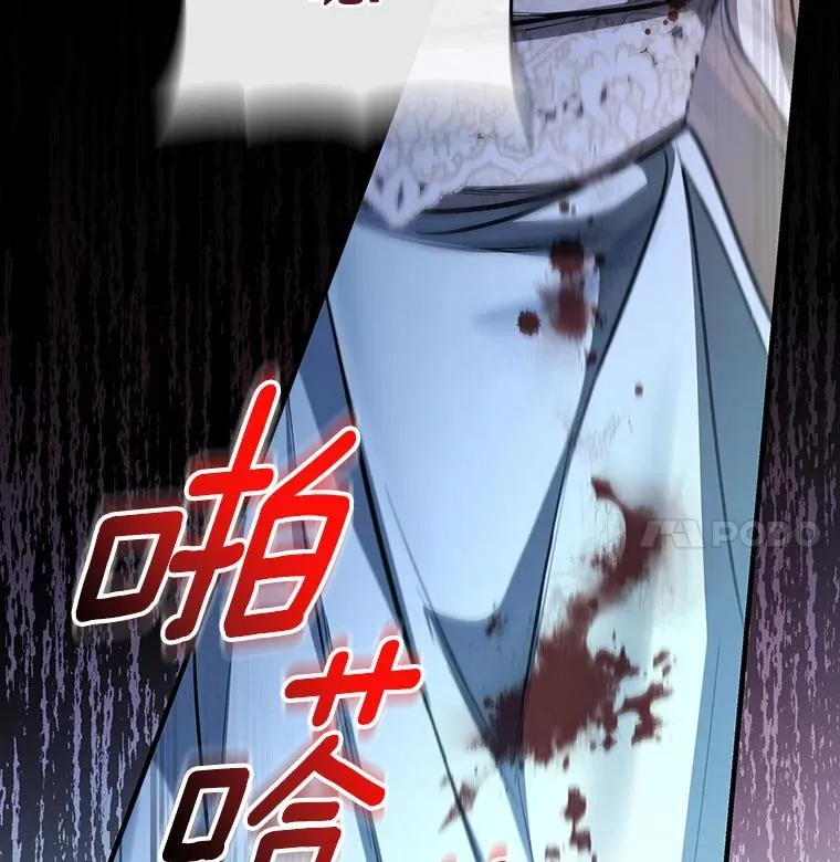 28.新绿之皿49