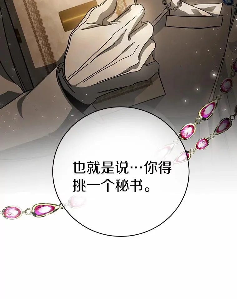 15.捉弄126