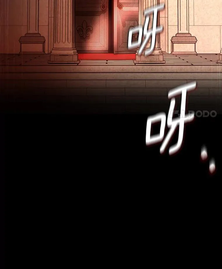 62.觐见黑暗123