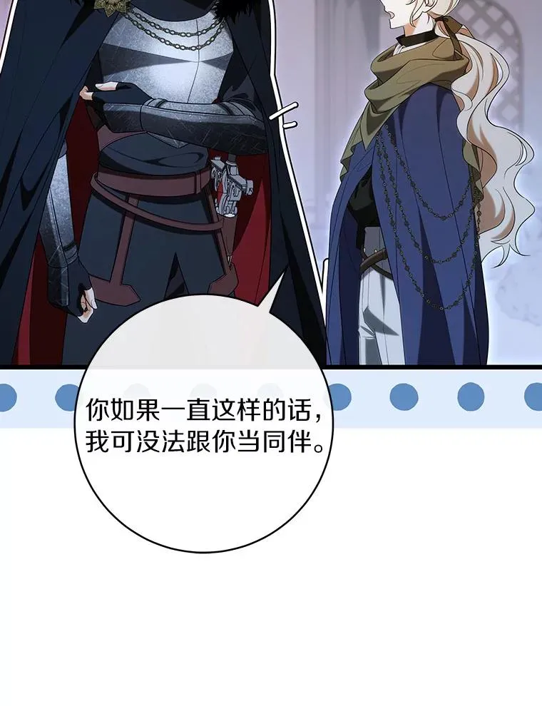 70.感觉还不错73