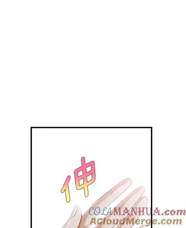 60.你等我了吗？120