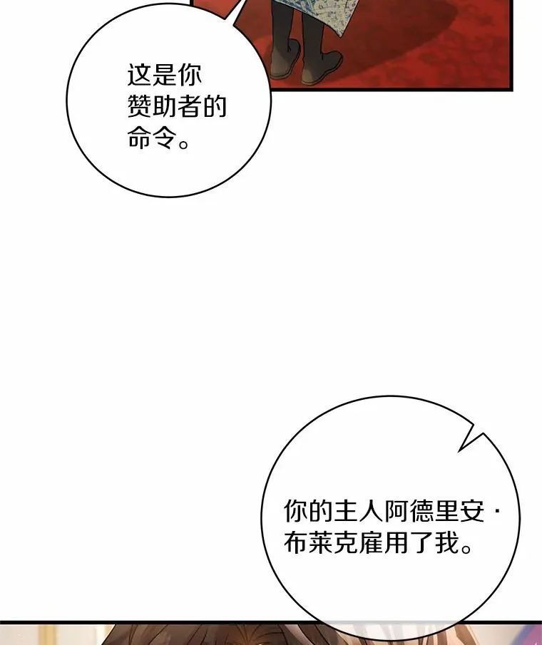 18.第一个任务35