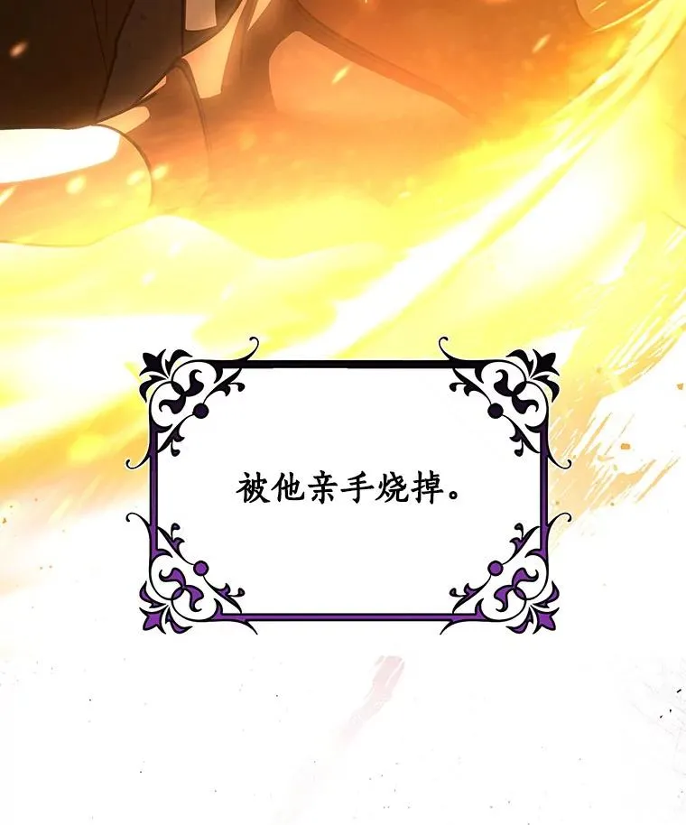 57.调查106