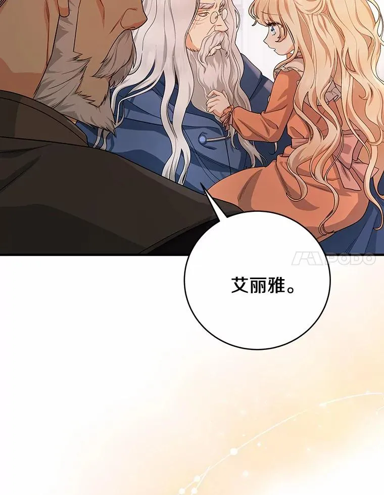 9.家人102