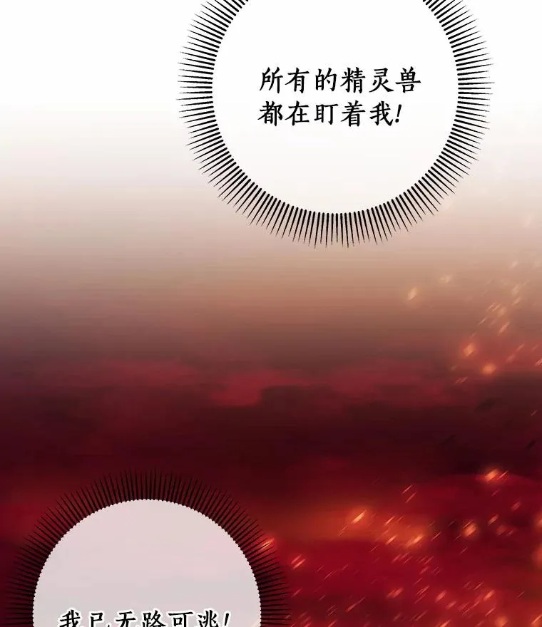 18.第一个任务125