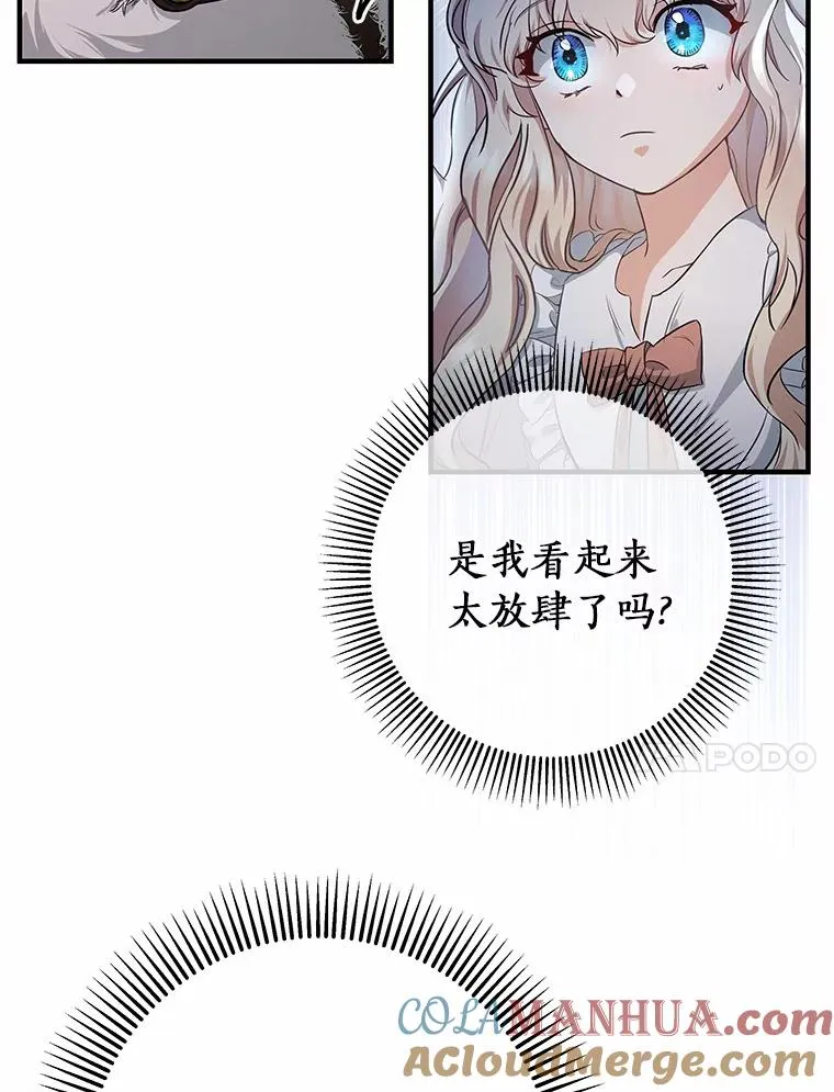 4.创伤64