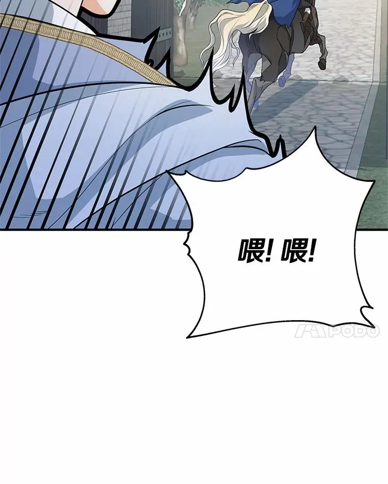 10.迎接113