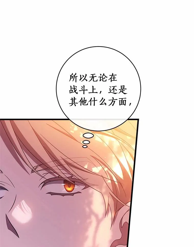 97.试验22