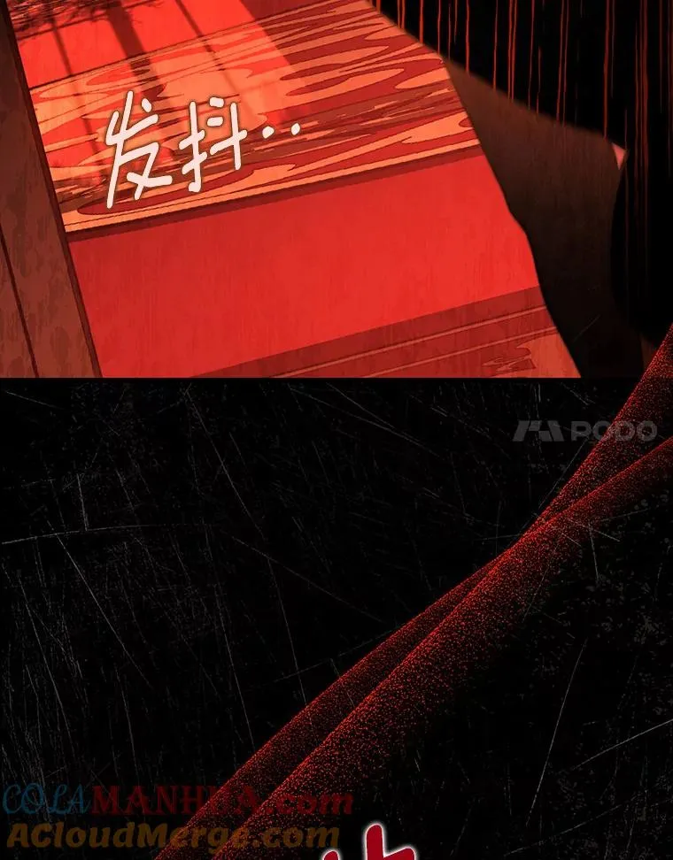 45.真相36