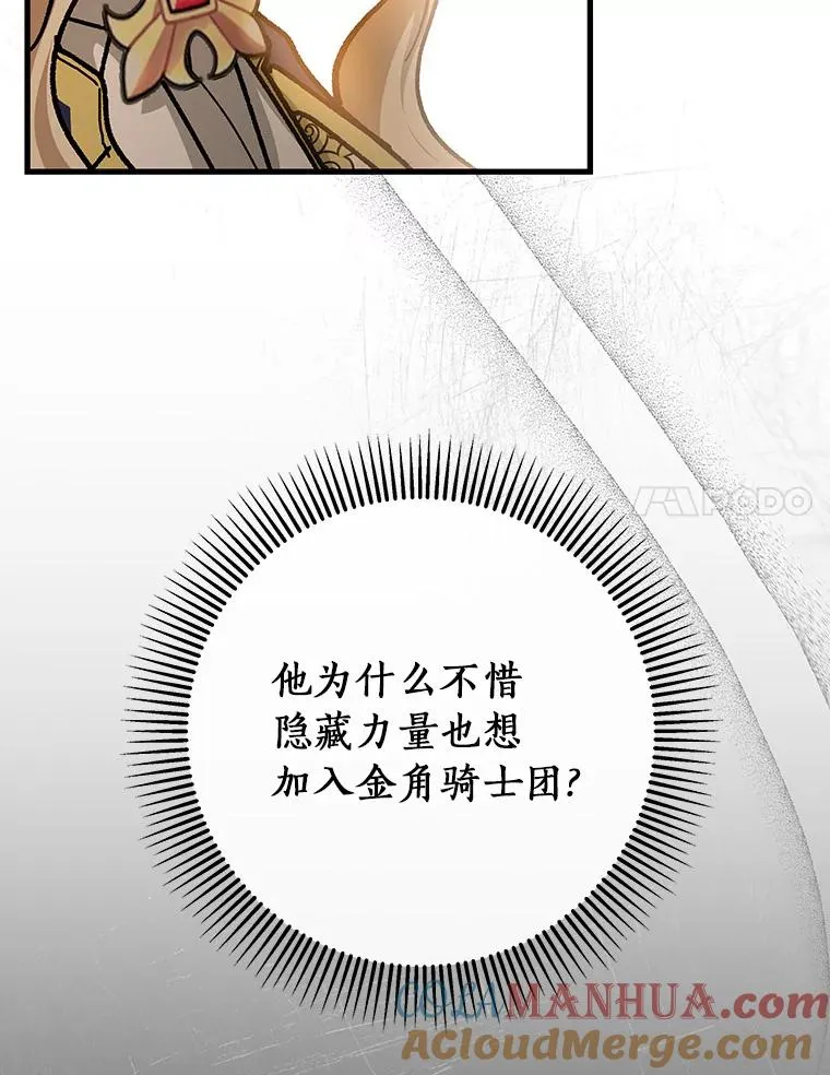 47.忙碌生活88