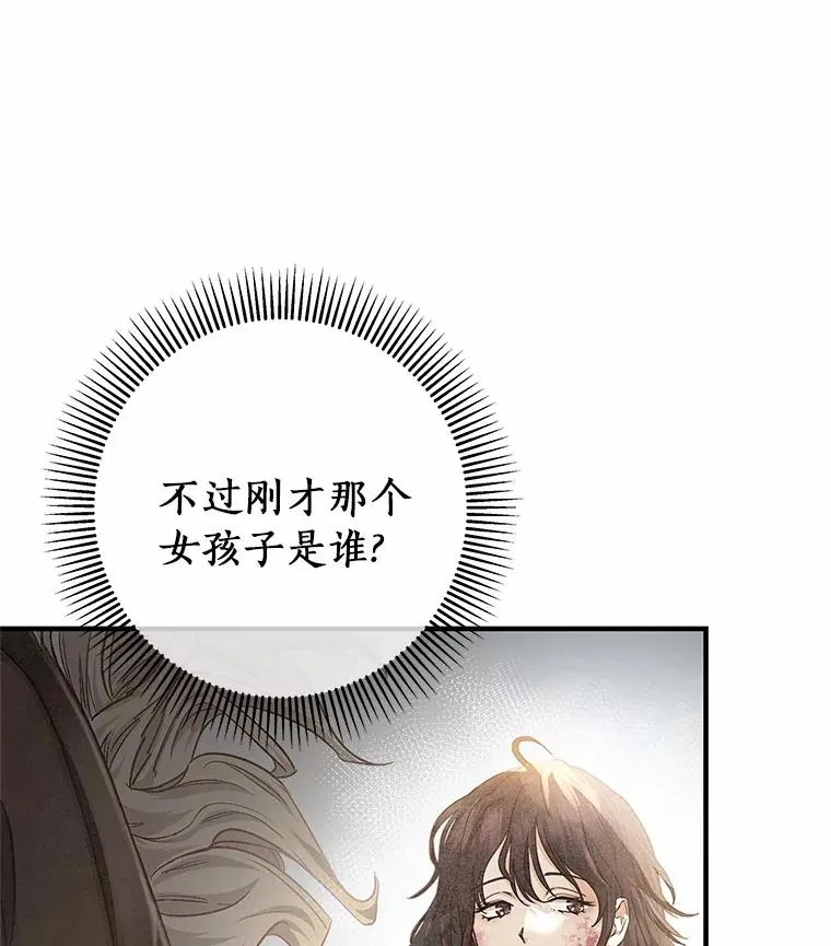 10.迎接135