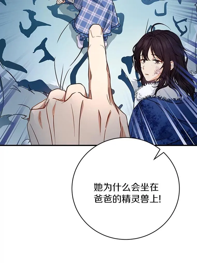 9.家人161