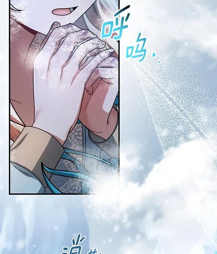 27.降临105