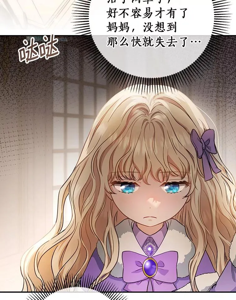 5.派47