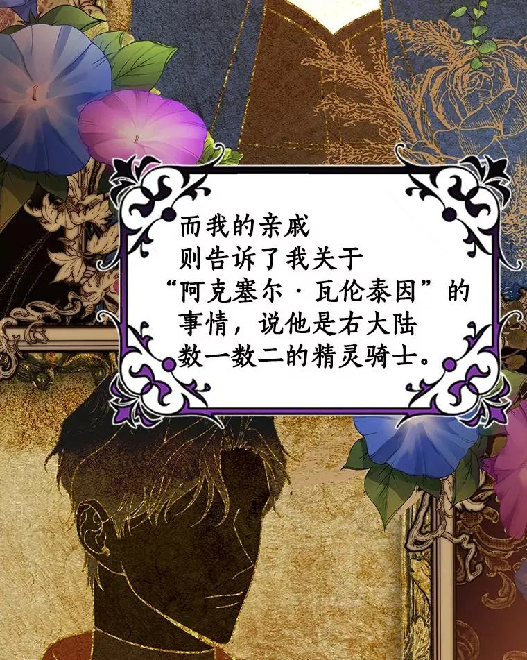 57.调查78