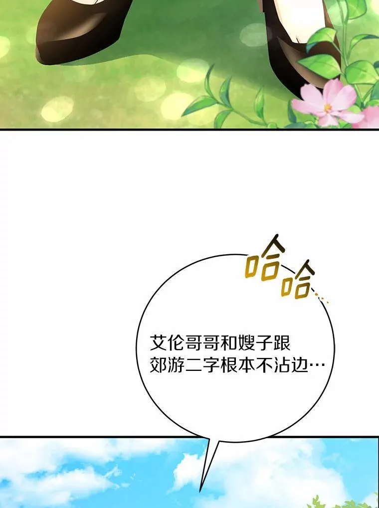 15.捉弄1