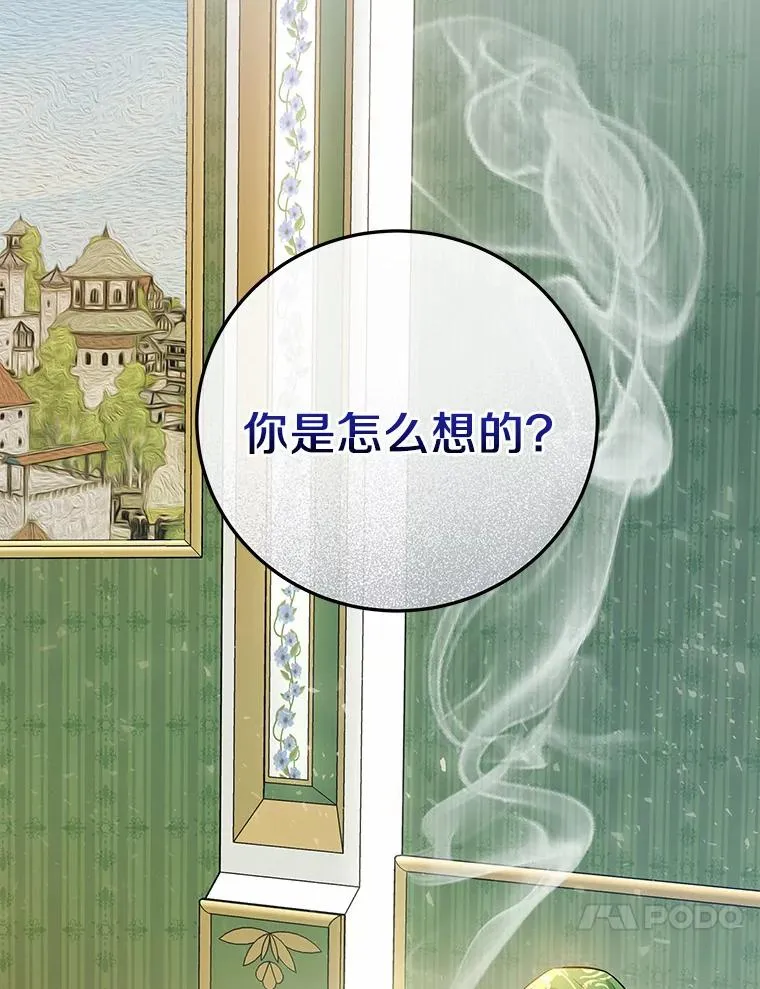 13.开挂166