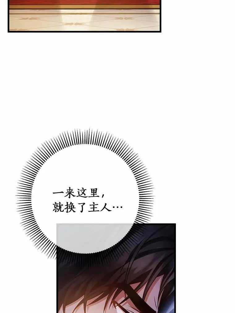 18.第一个任务11