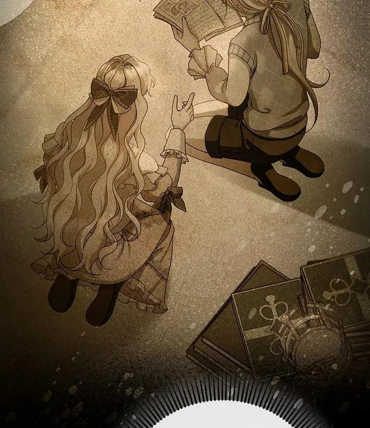 76.暗生秘仪19