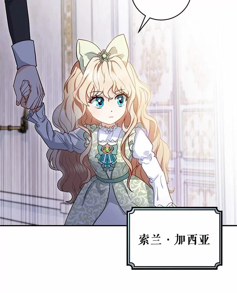 1.请带我走吧34