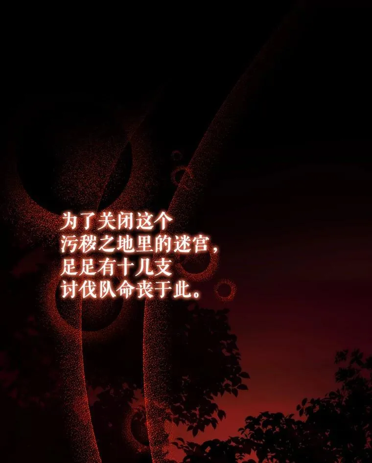 32.善意2