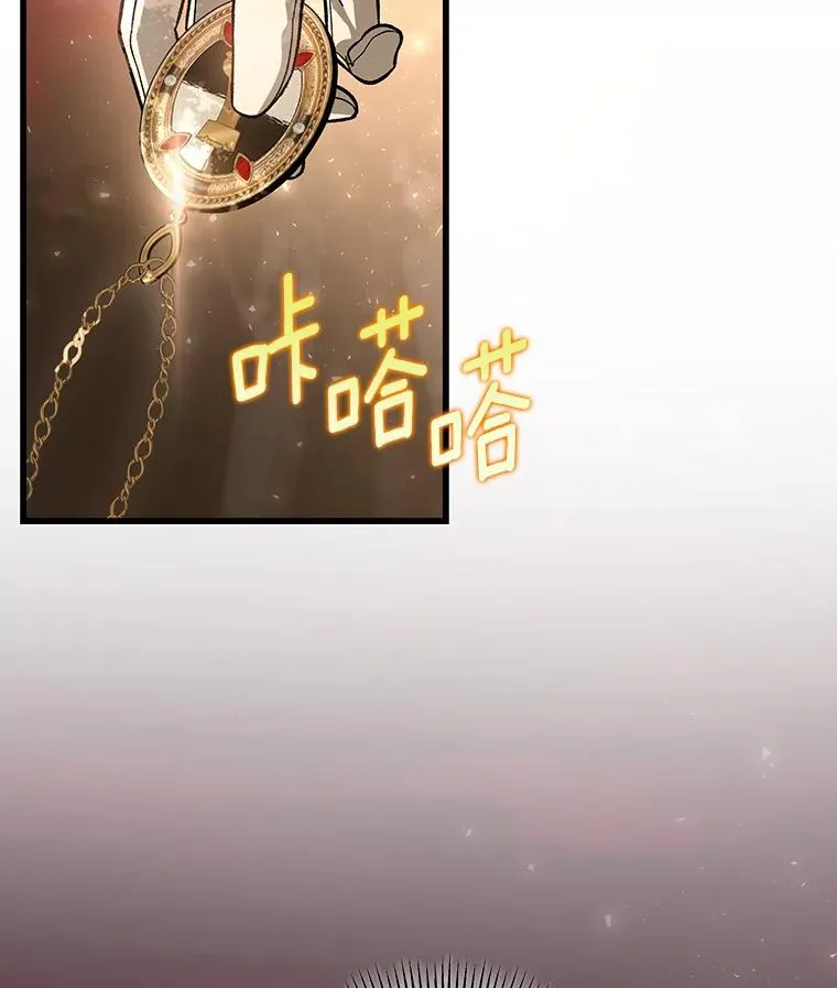 36.冰雪迷林107