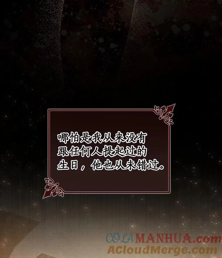 32.善意76