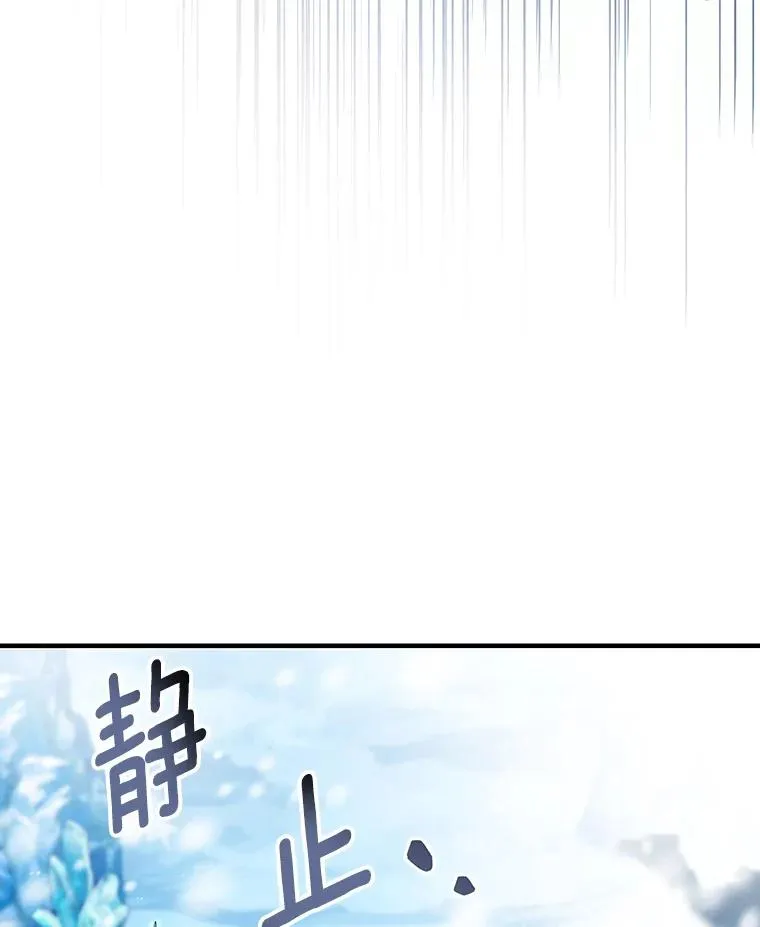 28.新绿之皿13