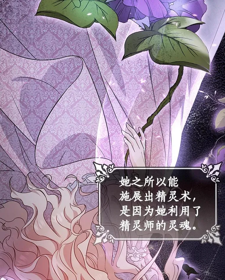 3.外祖父家19