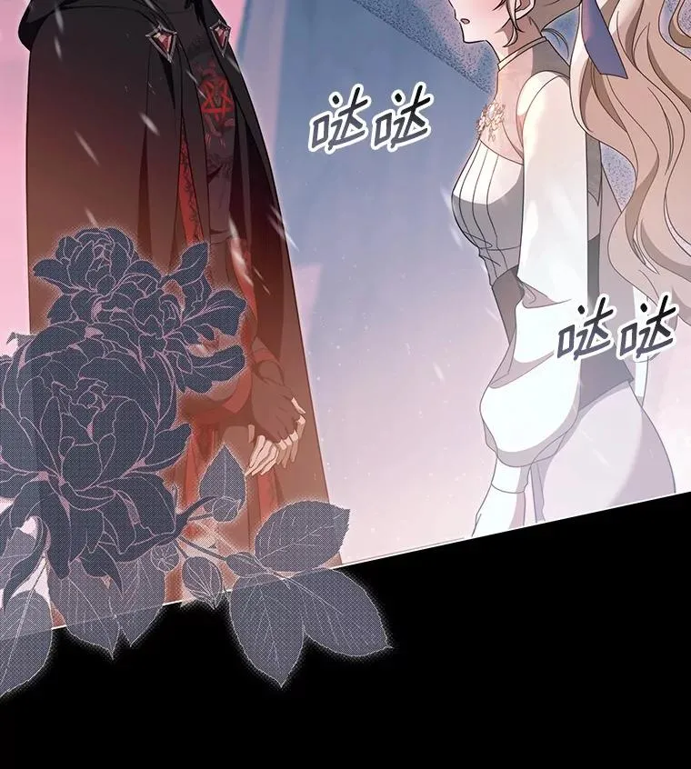 87.友好大精灵22