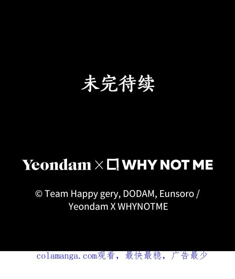 70.感觉还不错123