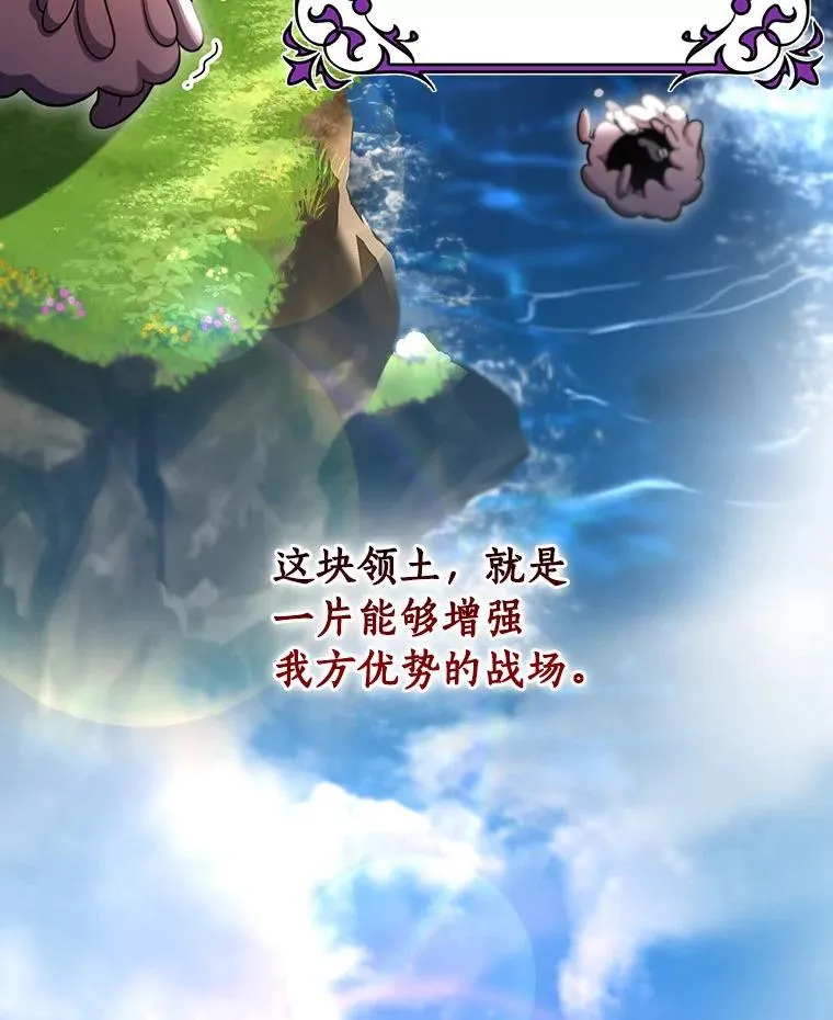 53.解救7