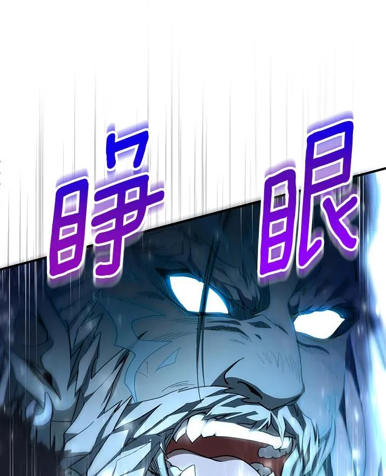 27.降临90