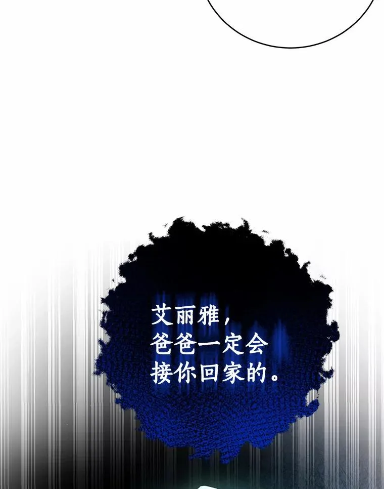 9.家人150