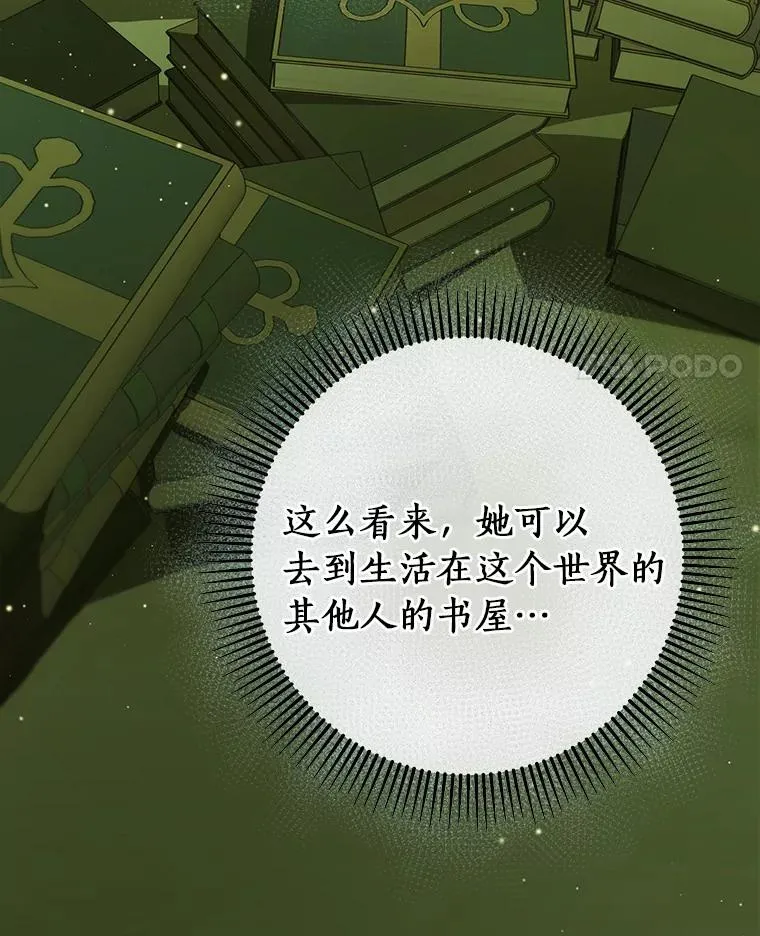 13.开挂46