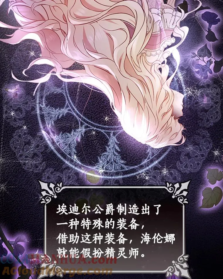 3.外祖父家20