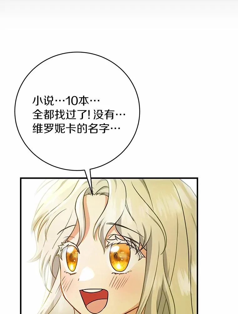 13.开挂41